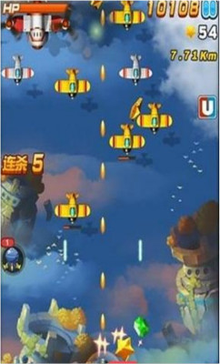 我的飛機大戰(zhàn)手游新手速成攻略 新手怎么玩