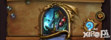 爐石傳說青玉薩卡組搭配推薦 占領(lǐng)天梯很多年