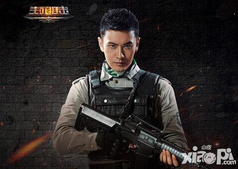 生死狙擊手游全版本內(nèi)容同步更新 微信平臺送好禮