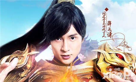 問道手游3月2日更新公告 婦女節(jié)禮包上線