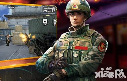 CF手游3月電競好玩節(jié)系列活動(dòng) 五大重磅福利大放送