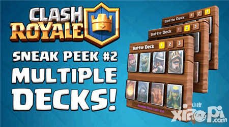 皇室戰(zhàn)爭3月更新內(nèi)容