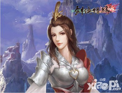 劍俠移動(dòng)版揮槍走世界新玩法揭秘