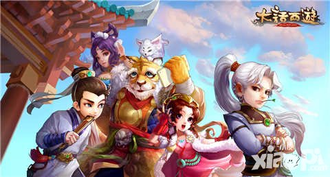 大話西游手游3月3日維護預告 搶紅包玩法修改