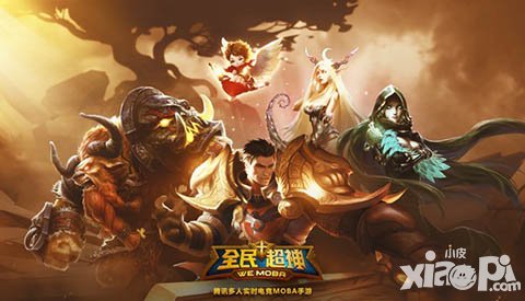 全民超神3月體驗(yàn)服下載 全新英雄提前體驗(yàn)