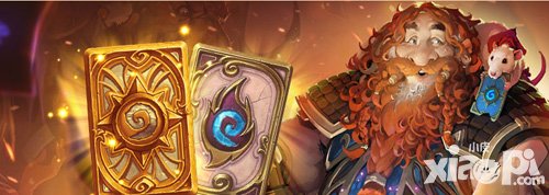 爐石傳說全民實力賽來臨 高校賽事同步展開