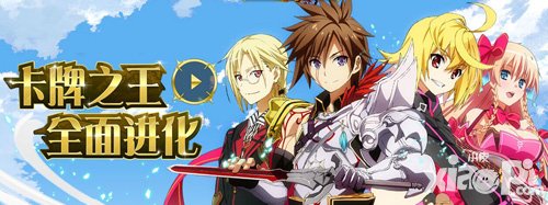 乖離性百萬亞瑟王第十五期kfz面對面 駭客娃娃或?qū)⑾戮€