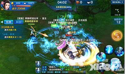 劍俠移動版首測結(jié)束 經(jīng)典玩法備受關(guān)注