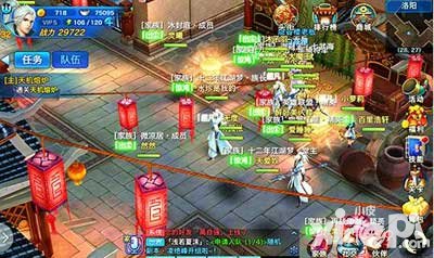 劍俠移動(dòng)版初心不改 首測(cè)重磅歸來