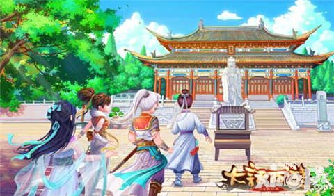 大話西游手游山東專區(qū)預(yù)約即將開啟 打造兩大專屬福利