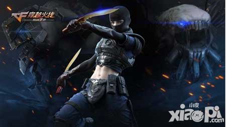 cf手游v聯(lián)賽全面開啟 線上選拔報(bào)名同步進(jìn)行