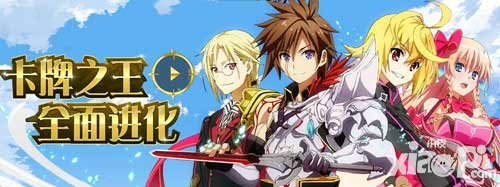 乖離性百萬(wàn)亞瑟王kfz面對(duì)面第十六期 tol聯(lián)動(dòng)后續(xù)解答