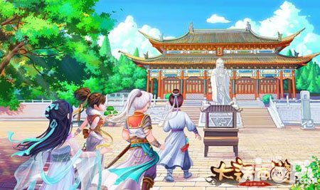 大話西游手游山東專區(qū)今日開啟 答題贏稱謂