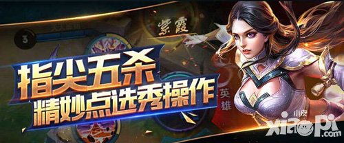 王者榮耀郵件領(lǐng)取異常處理公告