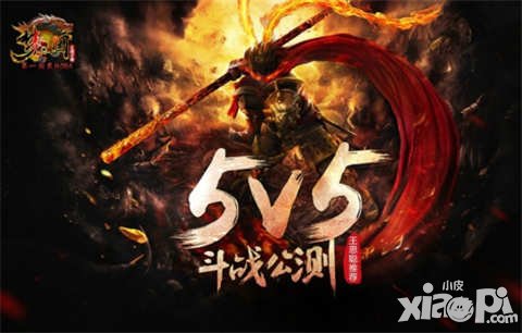 夢(mèng)三國(guó)手游3月25日維護(hù)公告 天梯賽季重置及獎(jiǎng)勵(lì)更新