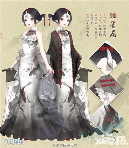 奇跡暖暖愚人節(jié)充值活動 月卡套鯉墨卷登場