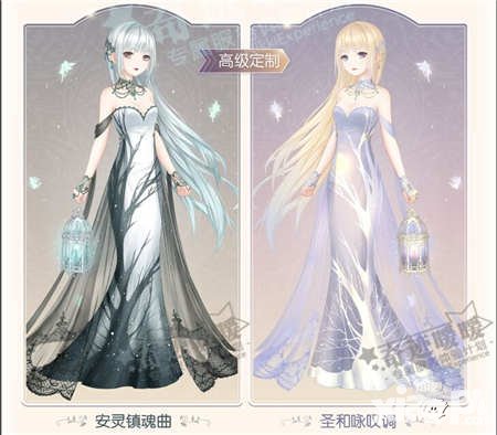 奇跡暖暖安靈鎮(zhèn)魂曲活動(dòng)預(yù)告 指定關(guān)卡掉落套裝部件