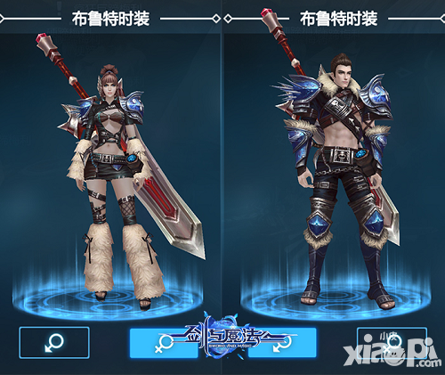 劍與魔法時(shí)裝秀 讓你體驗(yàn)不一樣的巴黎時(shí)裝周