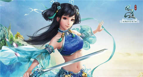 問道手游不刪檔測(cè)試問題匯總 二測(cè)返利領(lǐng)不了的看過來(lái)