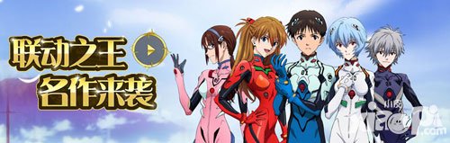 乖離性百萬亞瑟王kfz面對(duì)面第十九期 新版本bug答疑