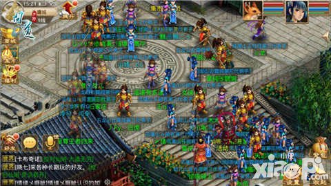 問道手游嚴(yán)厲打擊代充公告 嚴(yán)禁使用第三方代充