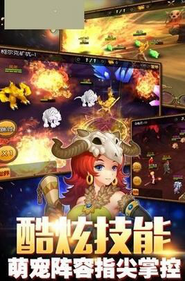 夢(mèng)幻石器OL即將上線 ios版和安卓版雙平臺(tái)開測(cè)