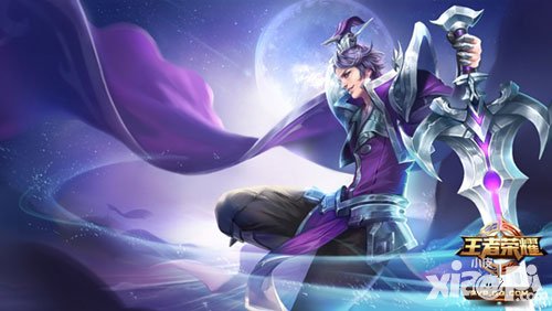 王者榮耀4月26日維護(hù)更新公告 君主劉邦正式上線