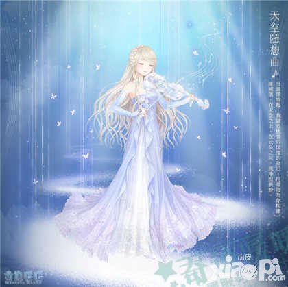 奇跡暖暖十二劇團(tuán)音樂(lè)會(huì)活動(dòng)曝光 十二月劇團(tuán)套裝出新