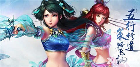 問(wèn)道手游4月29日再開(kāi)新服 公測(cè)首日榮登暢銷(xiāo)榜前三