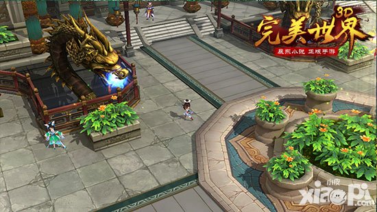 完美世界3D6月30日例行維護(hù)公告 合服混服列表