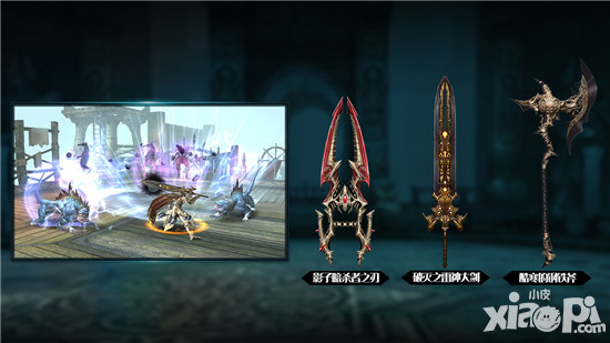 Raven掠奪者團戰(zhàn)PK最強裝備魔法武器盤點