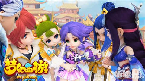 夢幻西游手游5月25日維護公告 兒童節(jié)活動即將上線