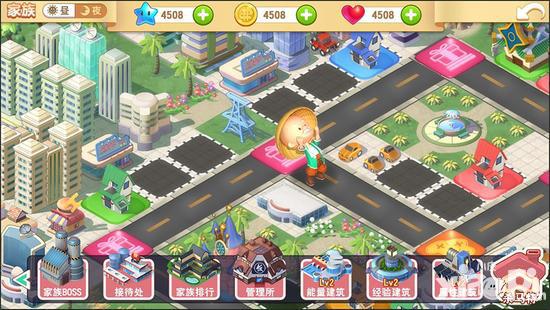 大富翁9首推家族玩法 第9代獨創(chuàng)