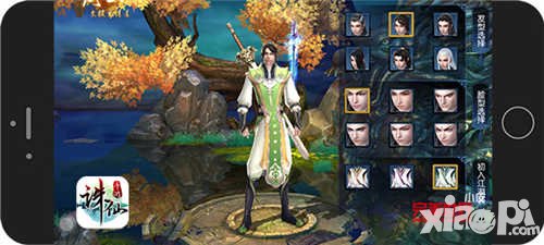 誅仙手游首測初體驗(yàn) 3D仙俠手游巔峰之作