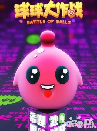 球球大作戰(zhàn)星座圖登場 誰說天蝎座都是腹黑不服來辯