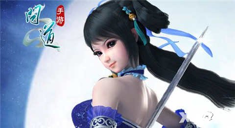 問道手游強盜召喚令相關(guān)說明 強盜召喚令用途詳解