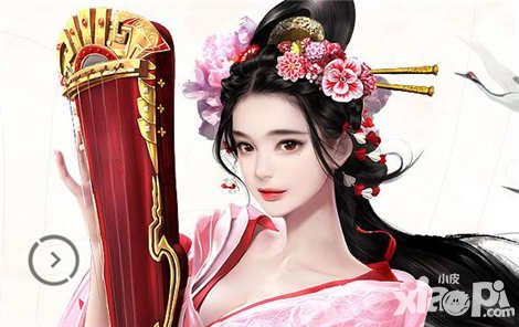 大唐游仙記6月16日新區(qū)開服公告