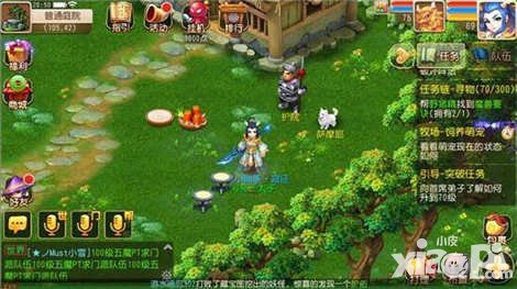 夢(mèng)幻西游手游萌寵圖鑒上線(xiàn) 記錄萌寵成長(zhǎng)的點(diǎn)點(diǎn)滴滴