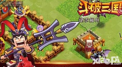 斗破三國(guó)手游天天闖關(guān)玩法詳解 天天闖關(guān)怎么玩