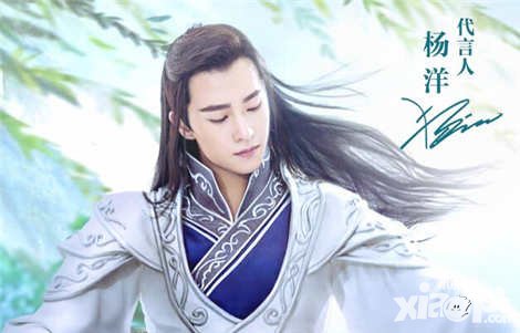 倩女幽魂手游6月23日維護公告 師徒系統(tǒng)全服開放