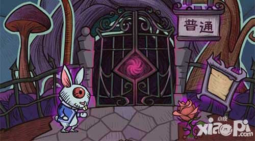 貪婪洞窟新版本即將上線 夢境試煉玩法