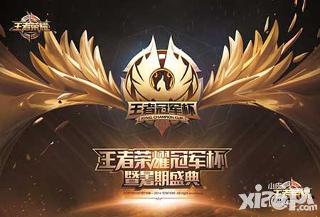 王者榮耀暑期盛典來襲 李白手辦量身定制