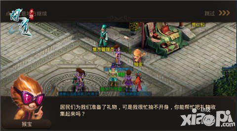 問道手游百萬活動(dòng)即將開啟 史上最奢華活動(dòng)來襲