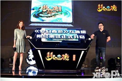 夢幻西游互通版限號(hào)測試火熱進(jìn)行時(shí) 隨時(shí)隨地想玩就玩