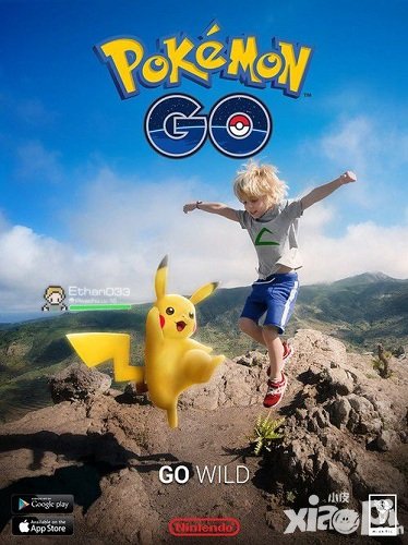 口袋妖怪GO現(xiàn)已重新封鎖 官方再次鎖區(qū)