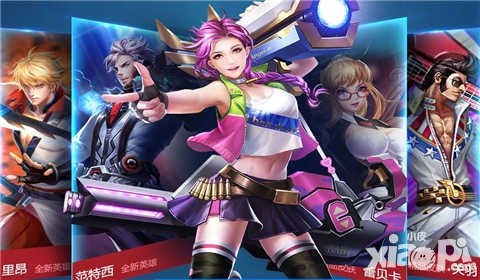 時空召喚7月13日更新 公測版本震撼來襲來襲