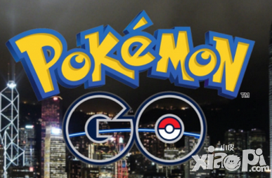 口袋妖怪GO曝光最新情報(bào) 或?qū)?8小時(shí)開啟亞洲區(qū)