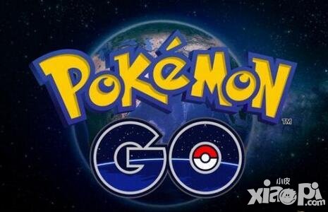 精靈寶可夢(mèng)GO或?qū)⒂型顷懼袊?guó) 商標(biāo)已在審核中