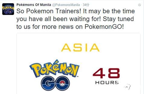 精靈寶可夢(mèng)go日服本周開(kāi)啟 中國(guó)區(qū)有望解鎖