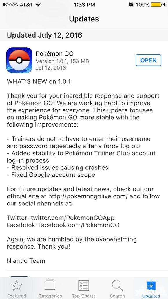 口袋妖怪GO 1.01版本更新 谷歌門事件修正